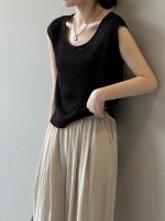 Classic Stripe Sweater Vest