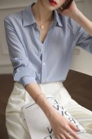 Blue Striped Silk Shirt