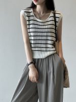 Classic Stripe Sweater Vest