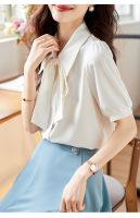 White Streamer Shirt.