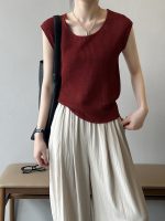 Classic Stripe Sweater Vest