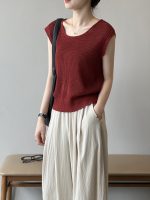 Classic Stripe Sweater Vest